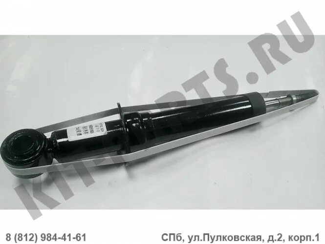 Амортизатор солано. Задние амортизаторы лифан бриз 1.6. амортизатор задний лифан бриз. лифан солано задний амортизатор. амортизатор задний лифан бриз 1.3 артикул.