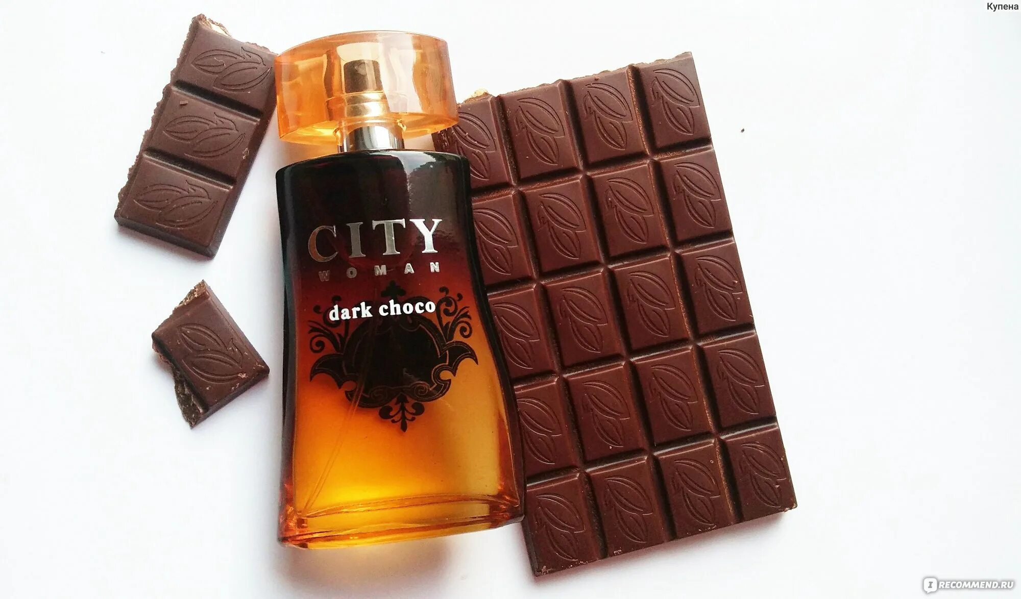 Шоко отзывы. Дарк Чоко. Духи City woman Dark Choco. Диффузер. Аромат шоколад. Коктейль Монте шоко дарк.