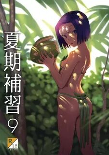 1 of 31. anak pungay. dick inside dick. lesbain gril futa. hentai girl fuck...