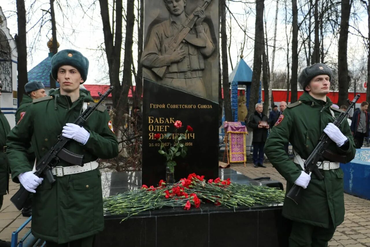 Аллея памяти Софринская бригада. День памяти Софринской бригады 7 апреля. 21 ОБРОН Софринская бригада. Софринская бригада 2022. 21 бригада рф