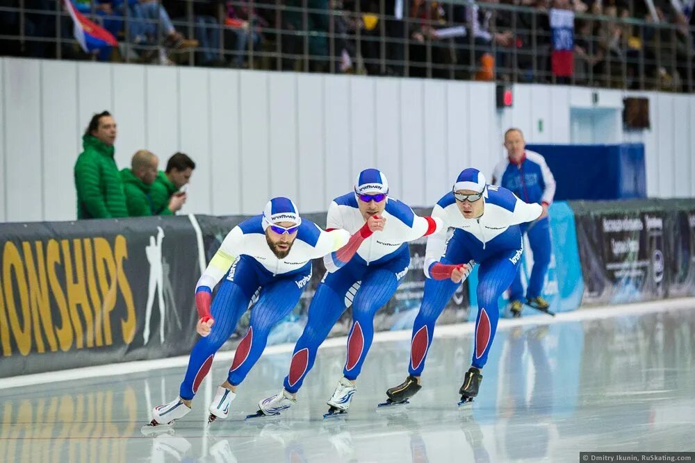 2 этап 2018. Конькобежный спорт сборная России. Сборная России по конькобежному спорту.