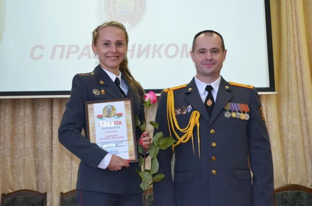 Бобруйский увд. Начальник УВД Бобруйского горисполкома. УВД Бобруйского горисполкома Могилевской области. Тамкович Бобруйск УВД. МРО ГАИ УВД Могилевского облисполкома.