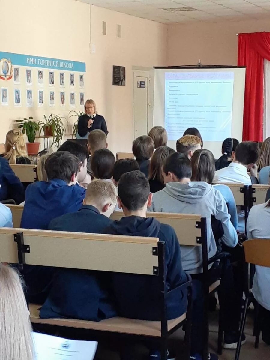 СОШ 1 Саратов. Школа 82 Саратов преподаватели. Школа 82 саратов