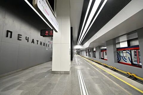 Метро 24 10