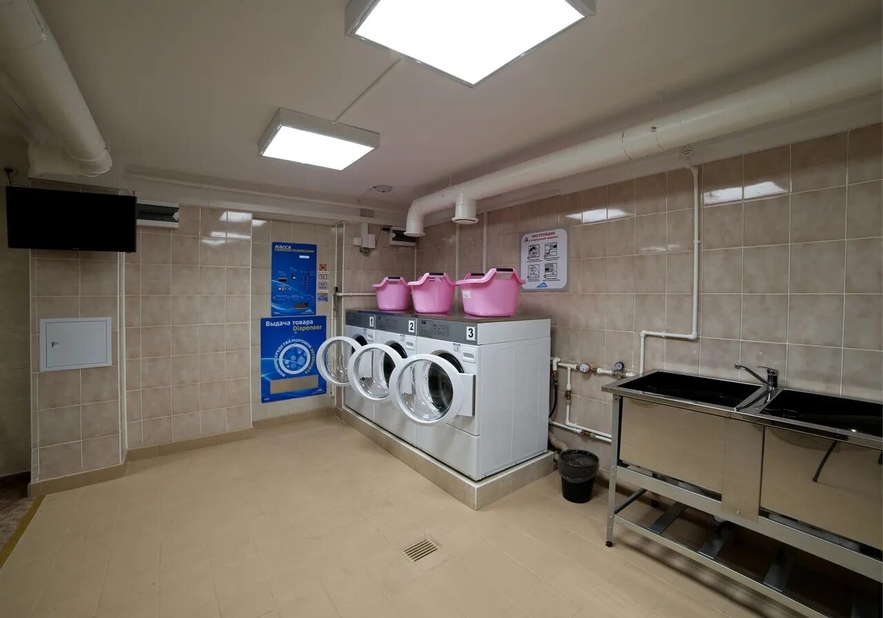 Прачка ул кирова 50б фото