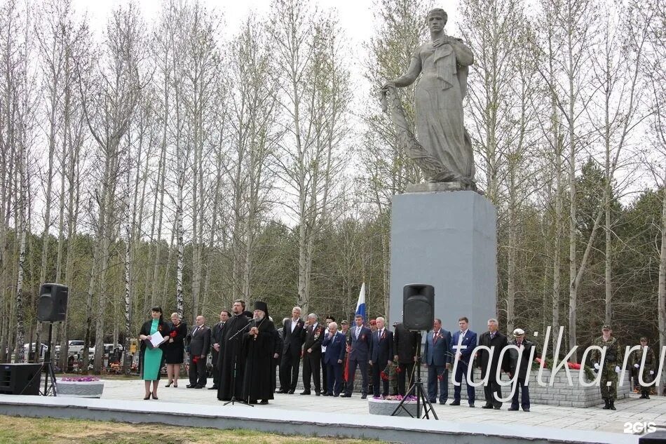 Родина нижний тагил купить. Мемориал Нижний Тагил. Мемориал Рогожино Нижний Тагил. Мемориал воинской славы Нижнего Тагила. Мемориал воинской славы Нижнего Тагила Рогожино.