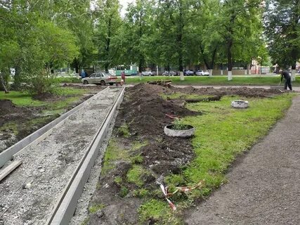 Ремонт парков