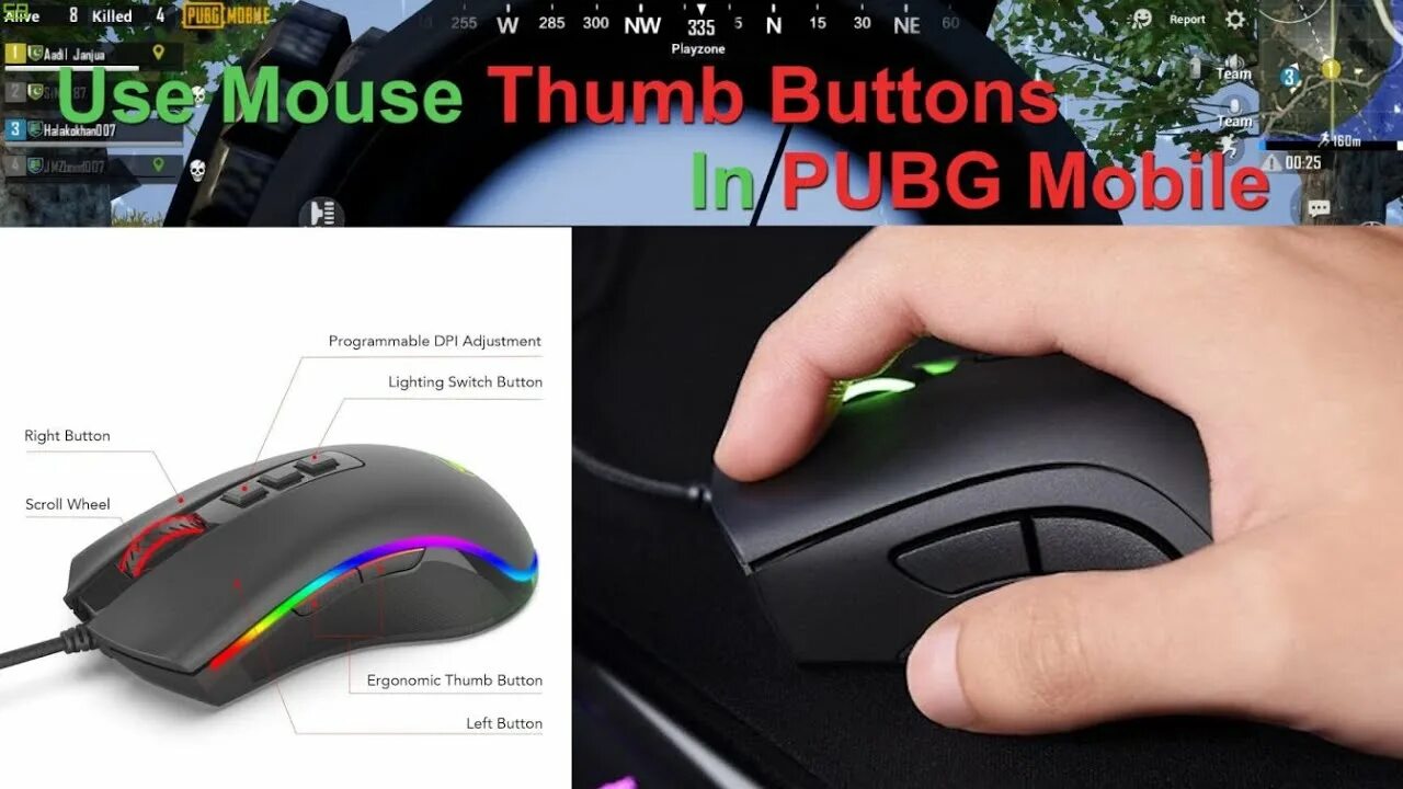 Thumb mouse 2 где находится