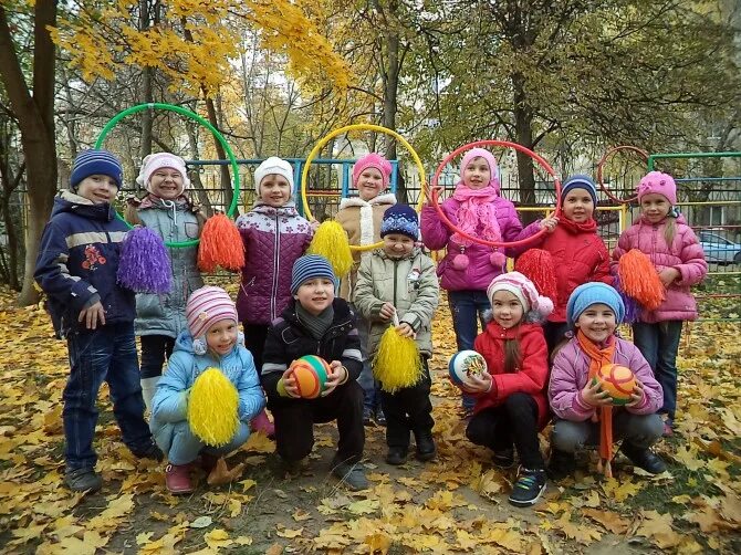 Осенние забавы. Осенние развлечения в детском саду на улице. Спортивный досуг на тему осенние забавы. Осенние забавы для детей дошкольного возраста.