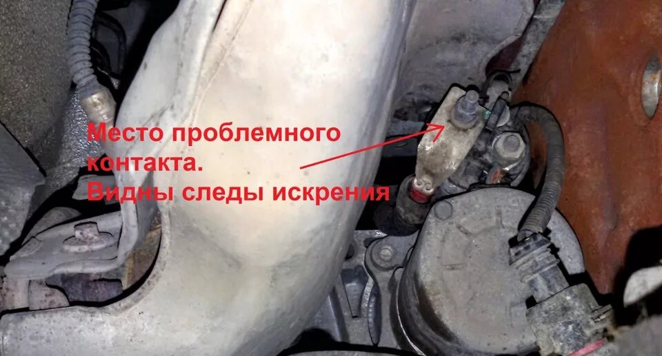 Стартер, Renault (Рено)-Logan (05-) 8200584664 купить в Березовском по цене: 2 0