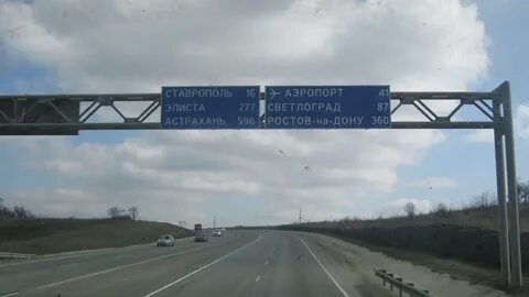 Светлоград сколько от ставрополя