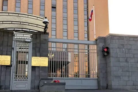 Номер москвы армянское посольство