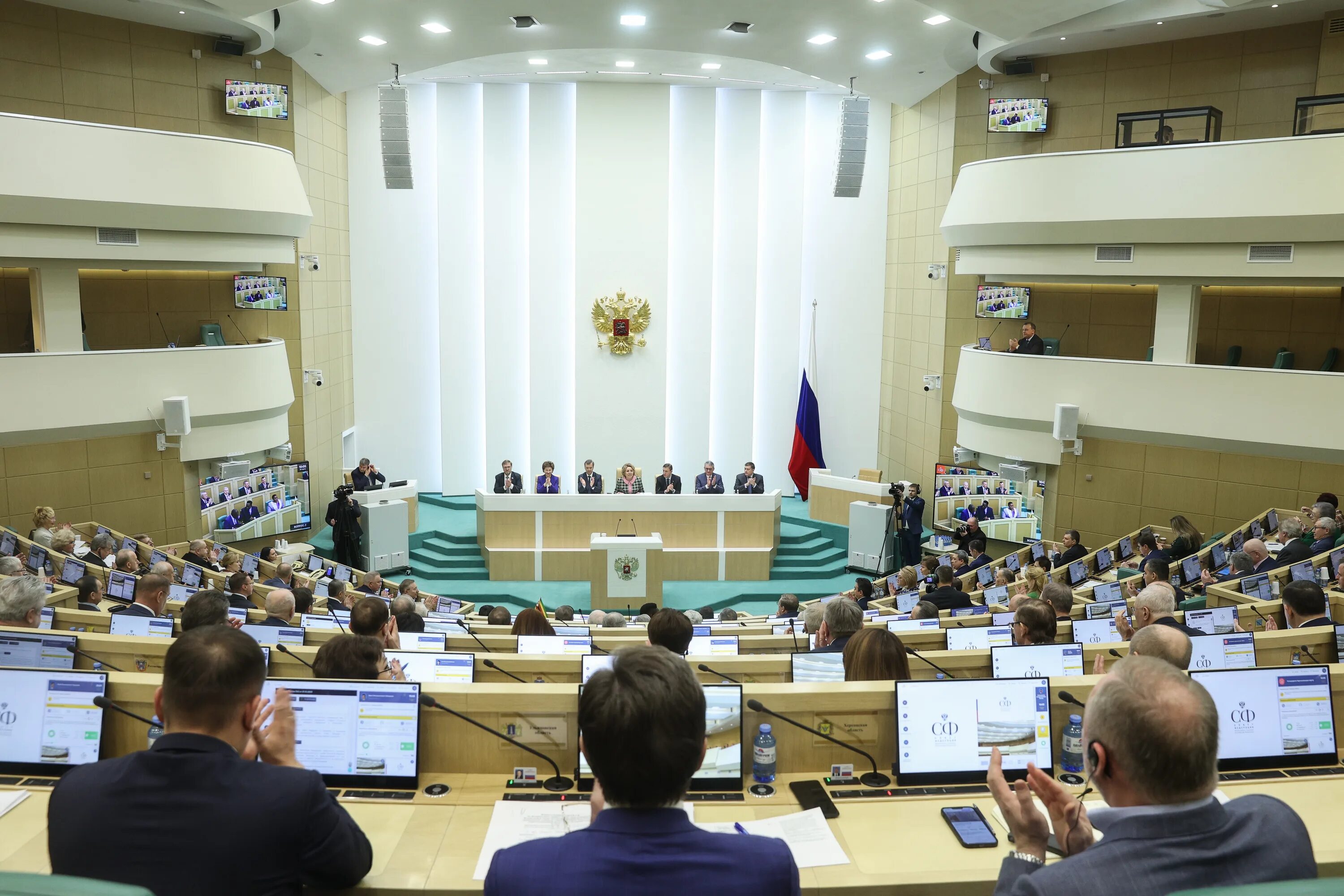 Совет федерации является палатой российской федерации. Заседание Думы. Заседание государственной Думы. Совет Федерации. Заседание Госдумы.