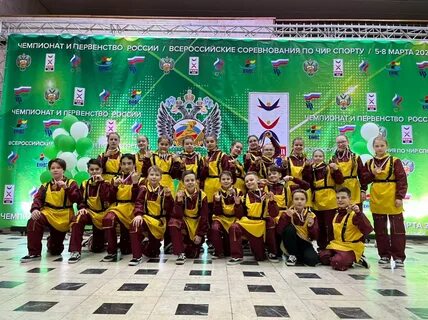 Чемпионат по чир спорту 2024