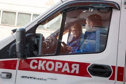 44 случая