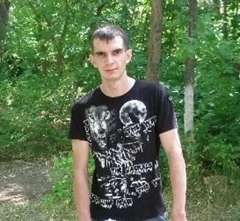 Погода большой качак