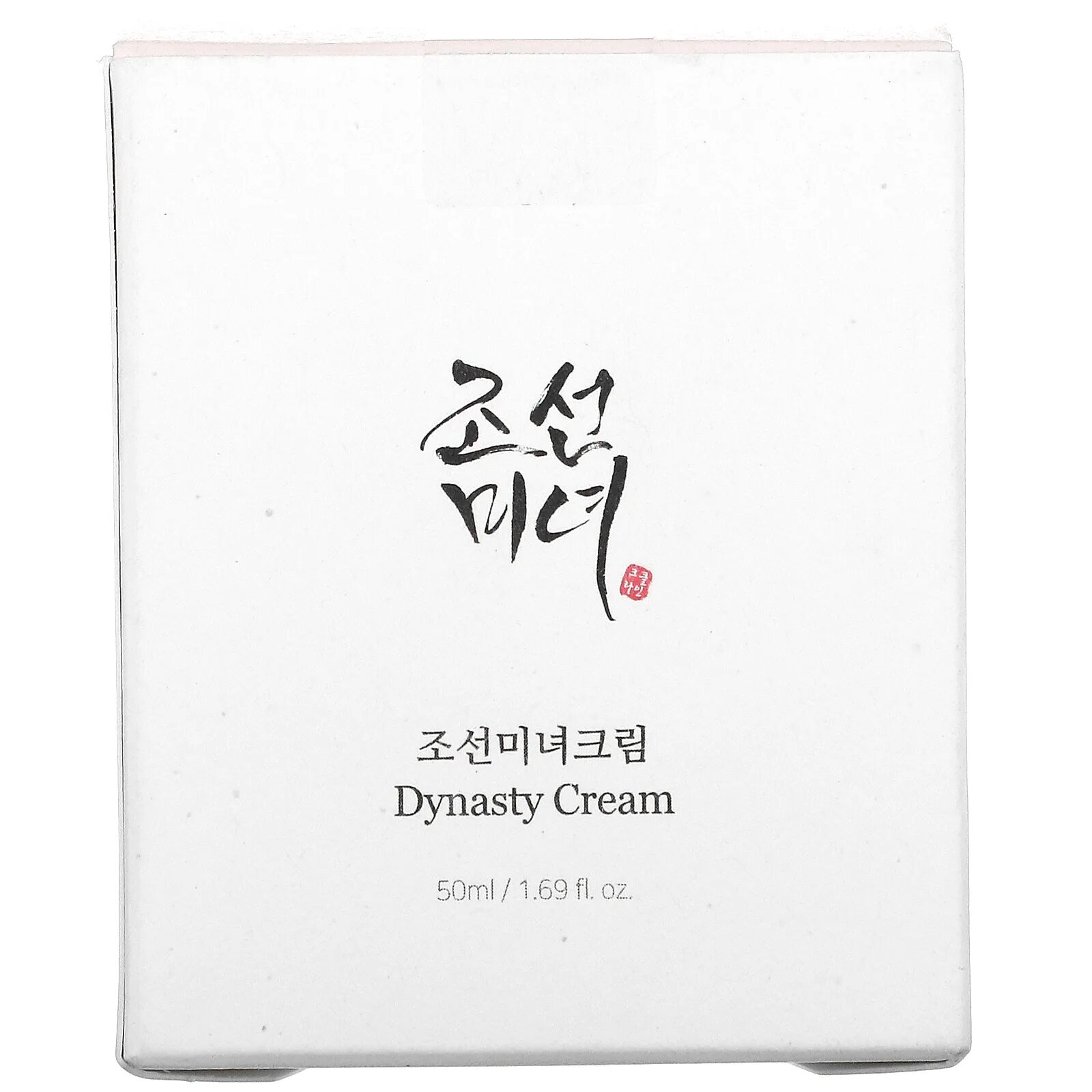 Крем для лица dynasty cream 50ml(beauty of joseon). Крем beauty of joseon dynasty cream. Beauty of joseon spf стик. Эссенция beauty of joseon. Beauty of joseon dynasty cream.