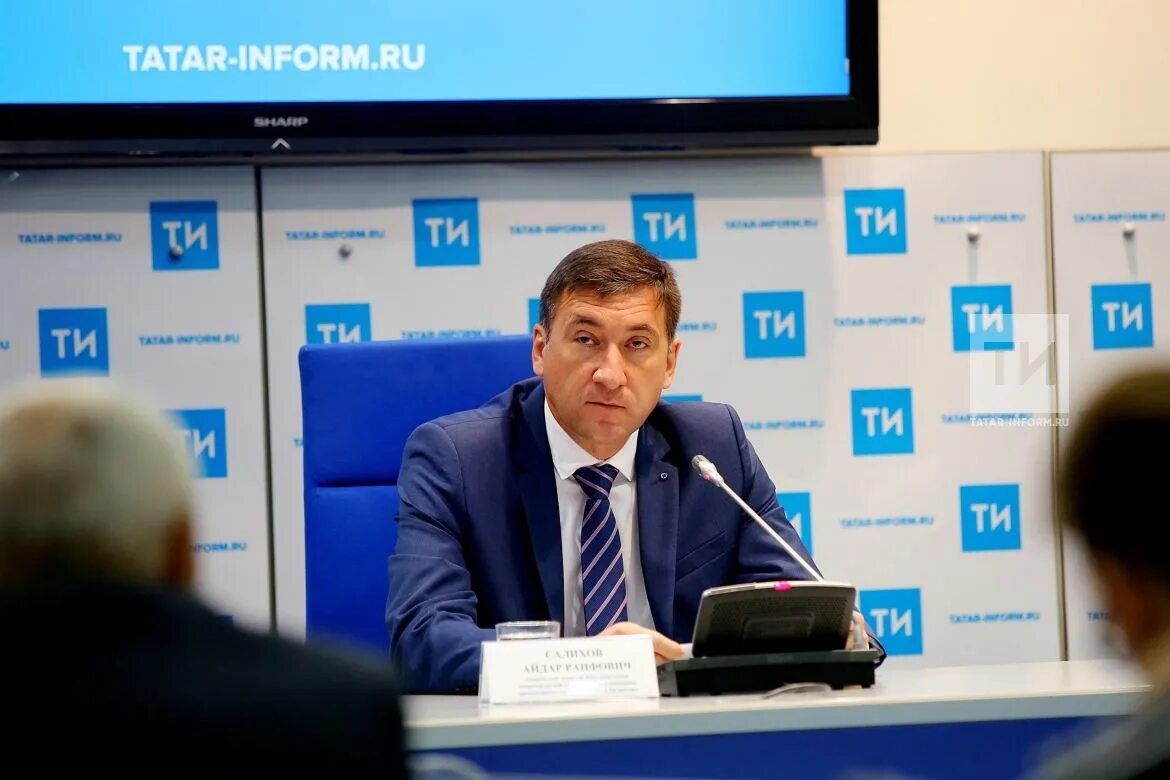 Но мкк фонд поддержки предпринимательства рт. Фонд поддержки предпринимательства рт. предприниматели татар-информ. поддержка предпринимателей татар-информ. директор поддержки предпринимательства рт.