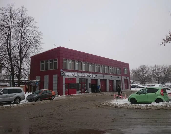 Умная мойка бибирево. Красная гора мойки фото. Мойка бирск. Адреналин бирск. Мойка бирск.