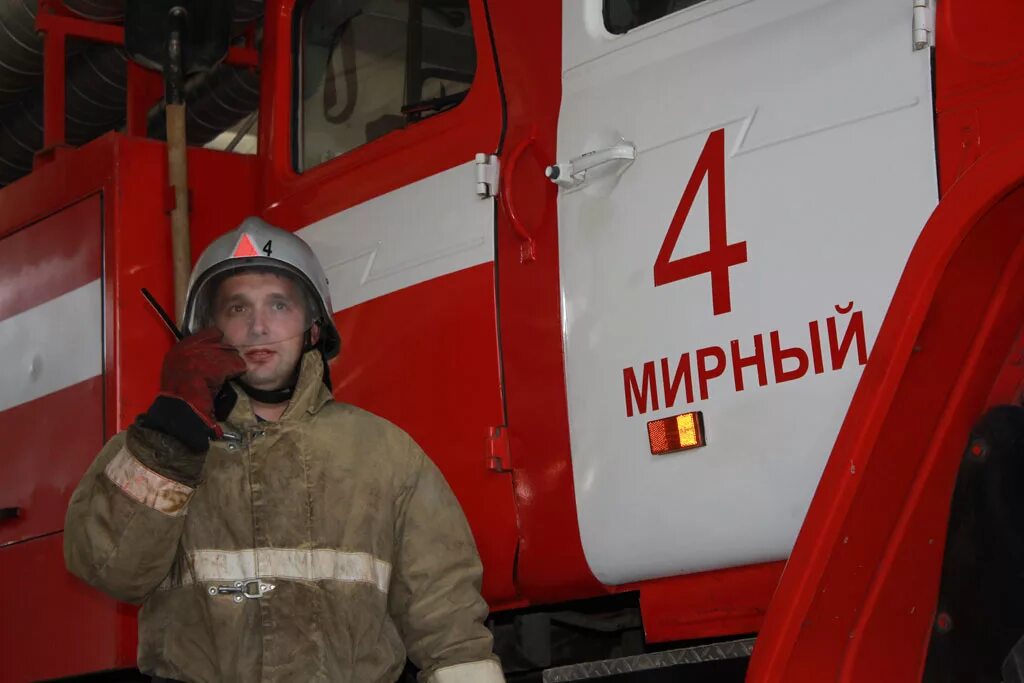 Фото с днем пожарной охраны. С днем пожарного. Международный день пожарных. День пожарной охраны России. С днем пожарной охраны.