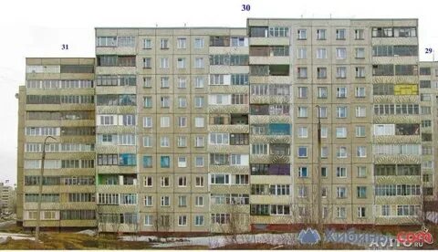 Мурманск 31