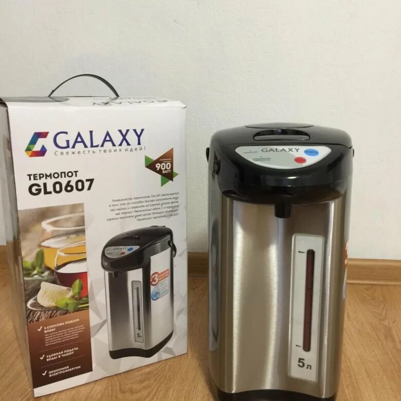 Galaxy gl 0607 нагреватель. Galaxy gl 0604. _термопот gl-0607 line (5,0) 900вт 3спос черный. термопот galaxy. термопот галакси гл0607.