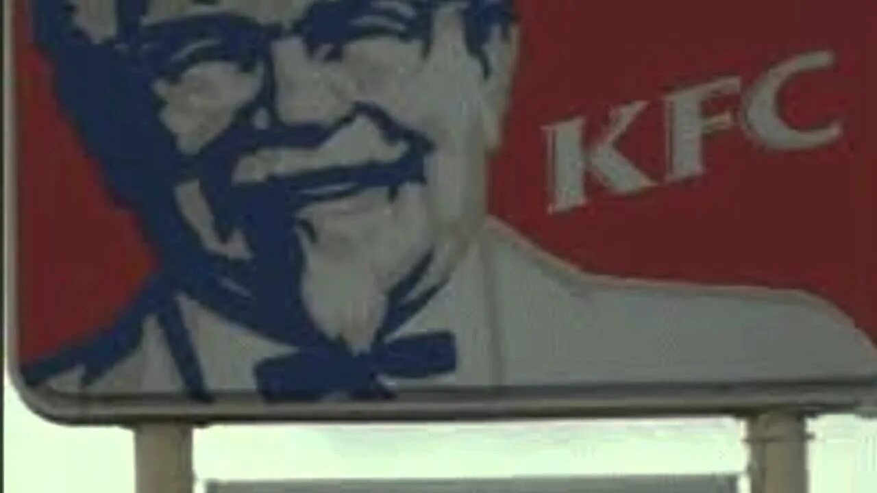 Early closing. KFC gif. Очередь в ресторан KFC gif. KFC closed early Tonight Niger gif.