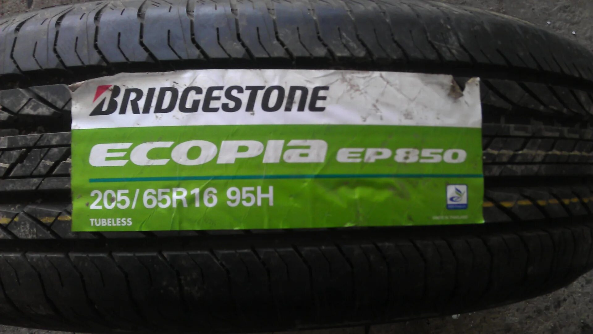 Bridgestone ep850. 205/65r16 Bridgestone Ecopia ep850 095h. 205 65 16 Bridgestone Ep-850. Bridgestone ер850. Бриджстоун экопия 850