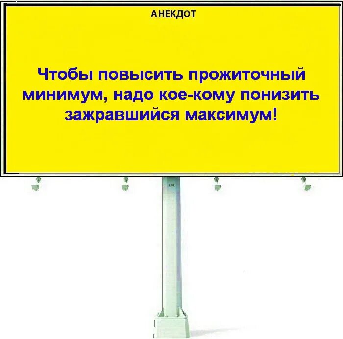 Не то чтобы а