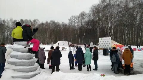 Белоусовский парк мероприятия