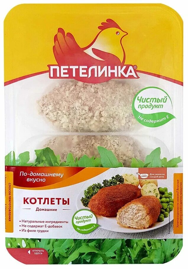 Куриный котлеты отзывы. Шницель куриный Петелинка. Петелинка биточки куриные. Куриные котлеты Петелинка. Котлеты домашние Петелинка.