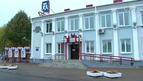 сайт театра в молодечно официальный.