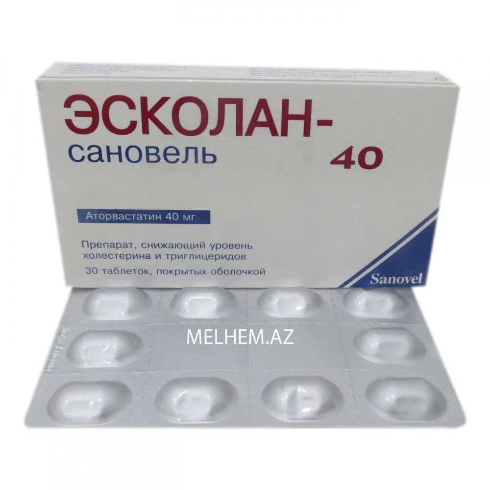 ракстан-сановель таблетки, покрытые оболочкой. инструкция на лекарство бексист. флурбипрофен 100 мг. ракстан сановель 100мг. ракстан _ сановель флурбипрофен 100 мг.