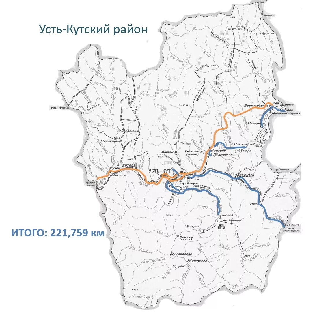 Усть кута на карте иркутской. Усть-Кутский район Иркутской области на карте. Карта Усть-Кутского района. Карта Усть Кутского района Иркутской области. Карта Усть Кутский район Иркутской.