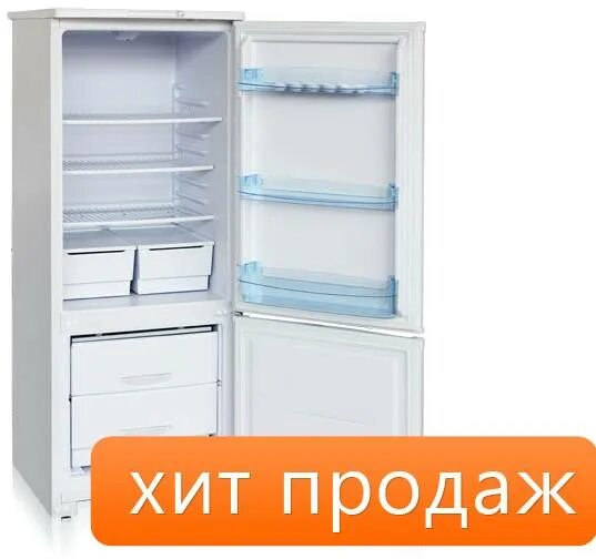 Холодильник бирюса-w340nf. Ценалом заозёрный красноярский край. Холодильник бирюса m629s. Холодильник бирюса 133r. Холодильник бирюса 133.