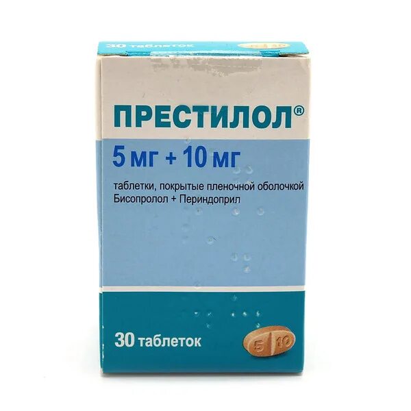 Престилол 5/5. Престилол 10/10. Престилол 5мг/5мг. Престилол 2.5/5. Престилол 10 5 купить