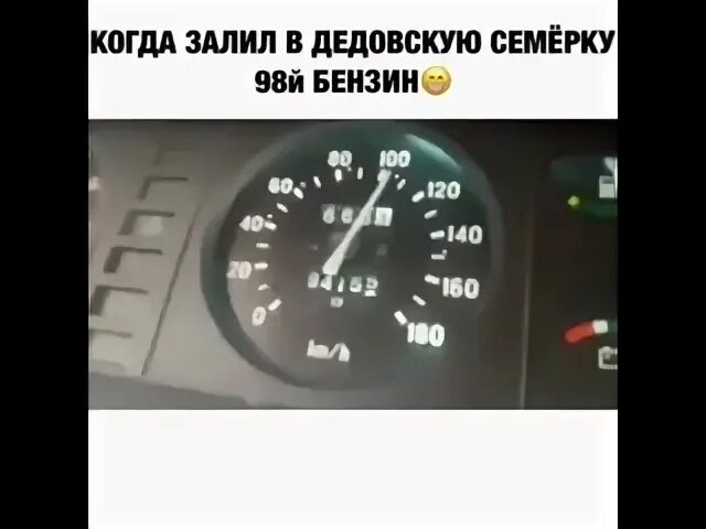 98 7 22