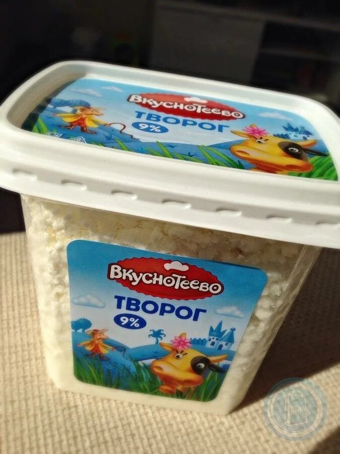 Вкуснотеево творог с изюмом. Вкуснотеево творог с изюмом