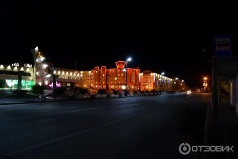 Магазины белоярского хмао