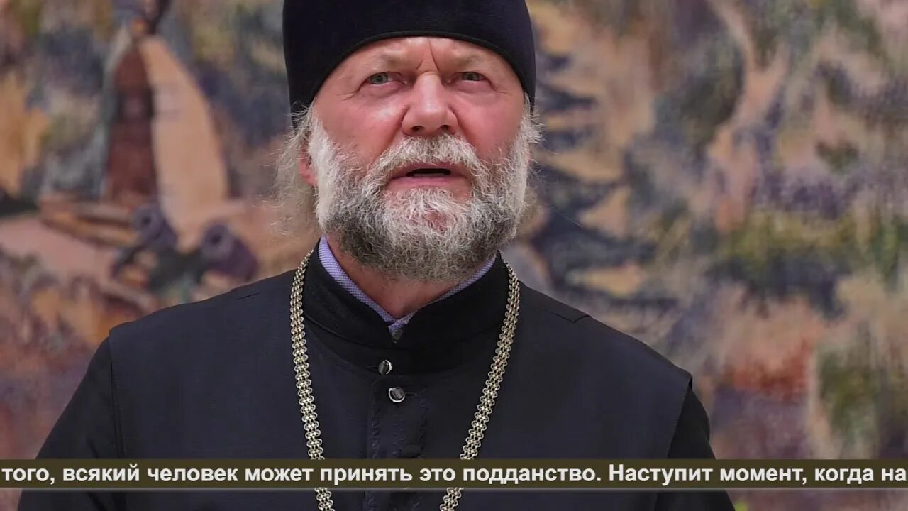 Проповедь воскресение. Проповедь воскресение
