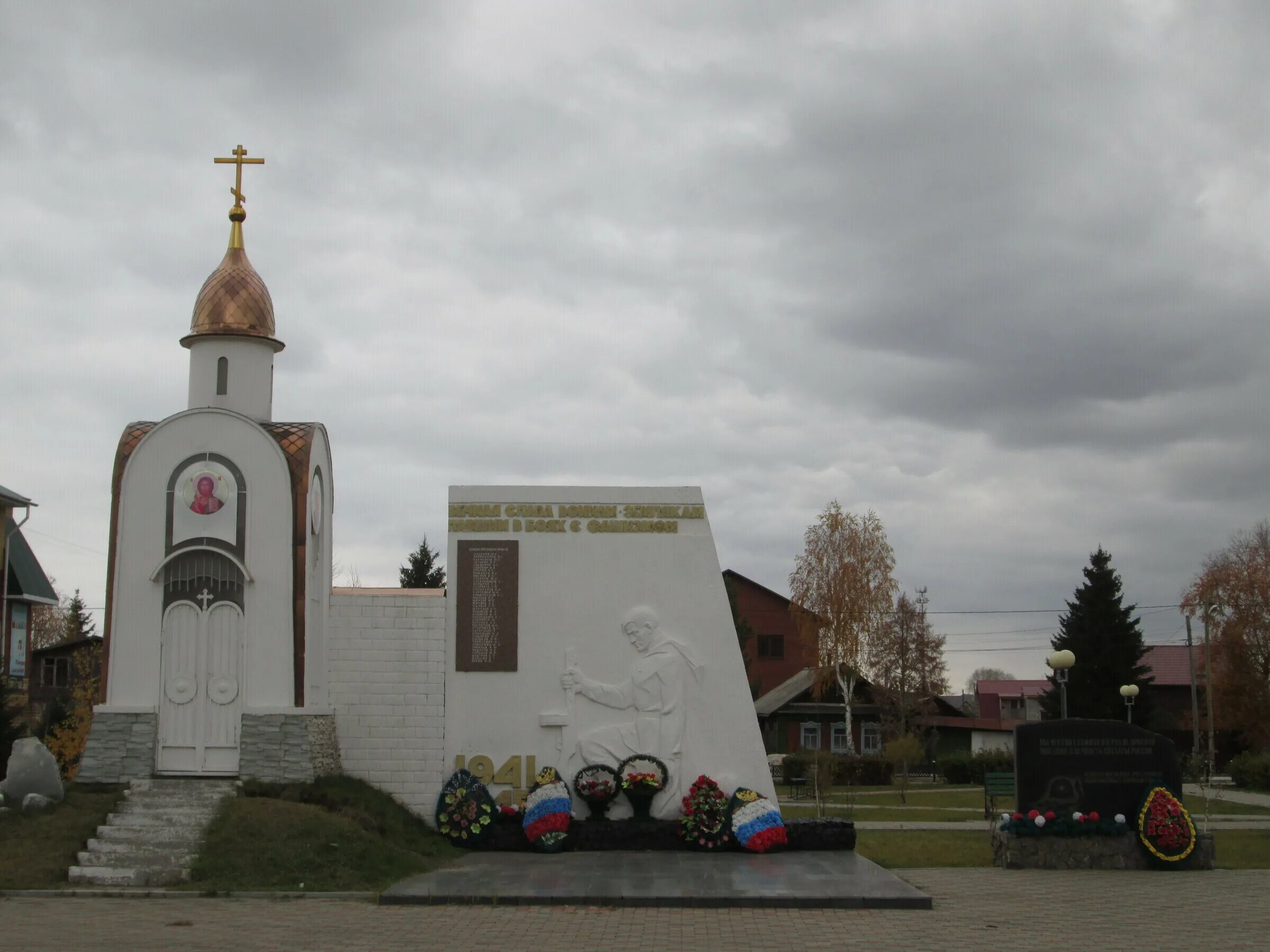 Парк Победы поселок Боровский. Храм Николая Чудотворца пос Боровский. Посёлок Боровский Тюменской области. Поселок Боровский Никольская площадь. П боровский тюменский район