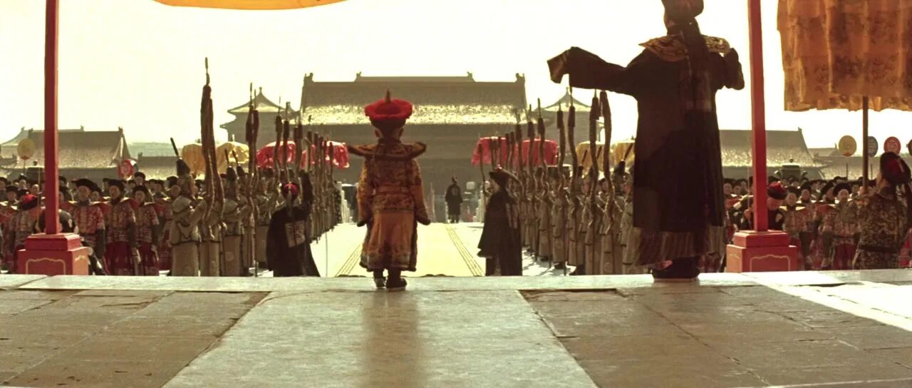 1 последний император. The last emperor 1987. последний император постер. последний император 1987 красное солнце. последний император сцены.