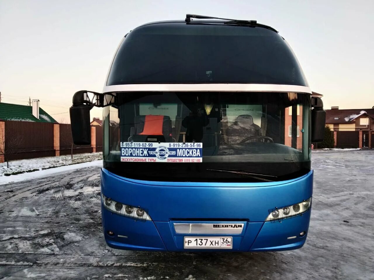 автобус москва-воронеж с павелецкого. ехать автобусом москва воронеж. ехать автобусом москва воронеж. автостанция автостанция россошь россошь. автобус москва луганск.