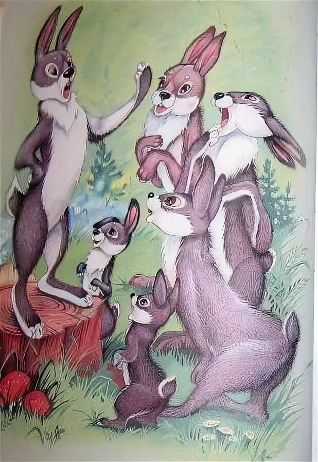 Заяц длинные уши косые глаза короткий. Сказка про храброго зайца. Алёнушкины сказки мамин Сибиряк про храброго зайца. Мамин-Сибиряк заяц-хвастун. Сказка про храброго зайца длинные уши.