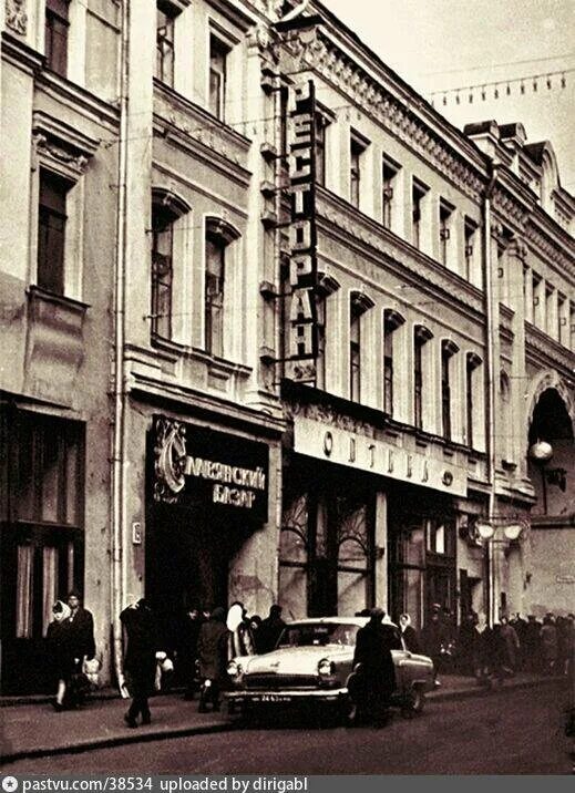Моя Москва: улица Никольская ЕЩЁ НЕ ВЕЧЕР Дзен