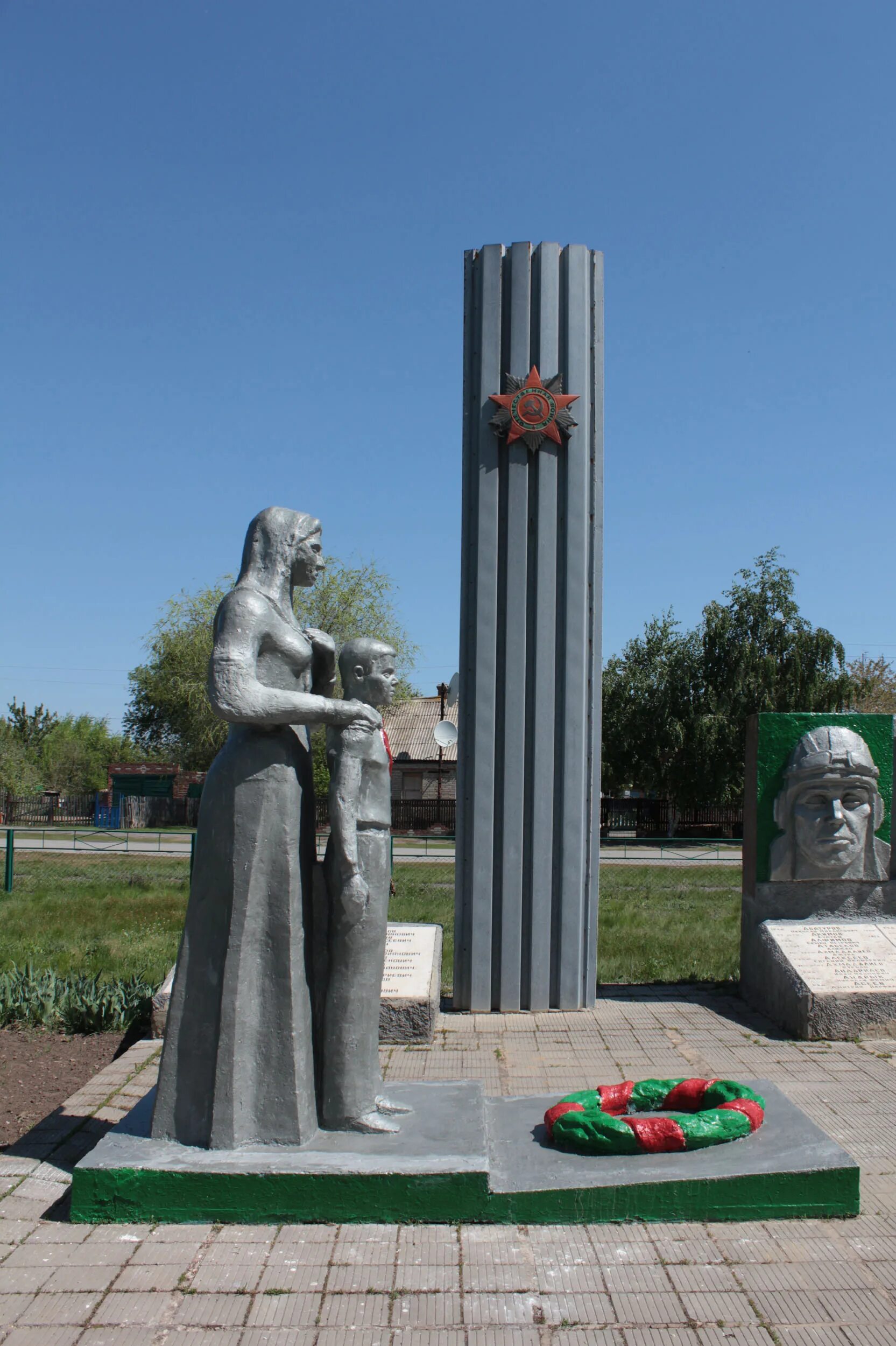 Станица милютинская. Станица милютинская главная улица центральная. Погода станица селивановская милютинского. Станица милютинская главная улица центральная. Погода станица селивановская милютинского.
