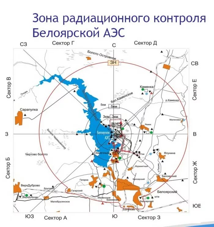 Белоярская аэс на карте