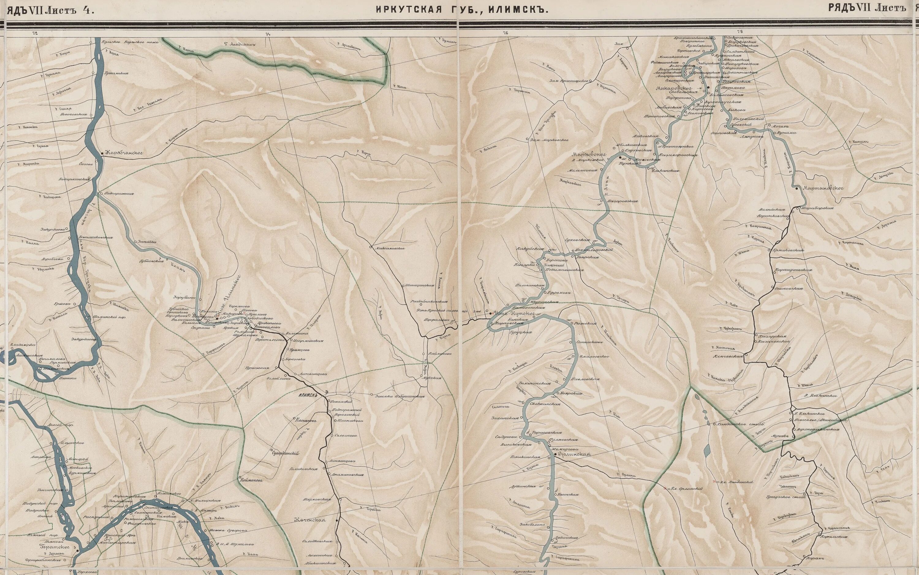 Сибирская губерния при петре 1. Карта Енисейской губернии. Карта 1893 года Сибирская железная дорога. Сибирская Губерния 1917. Сибирская Губерния карта.