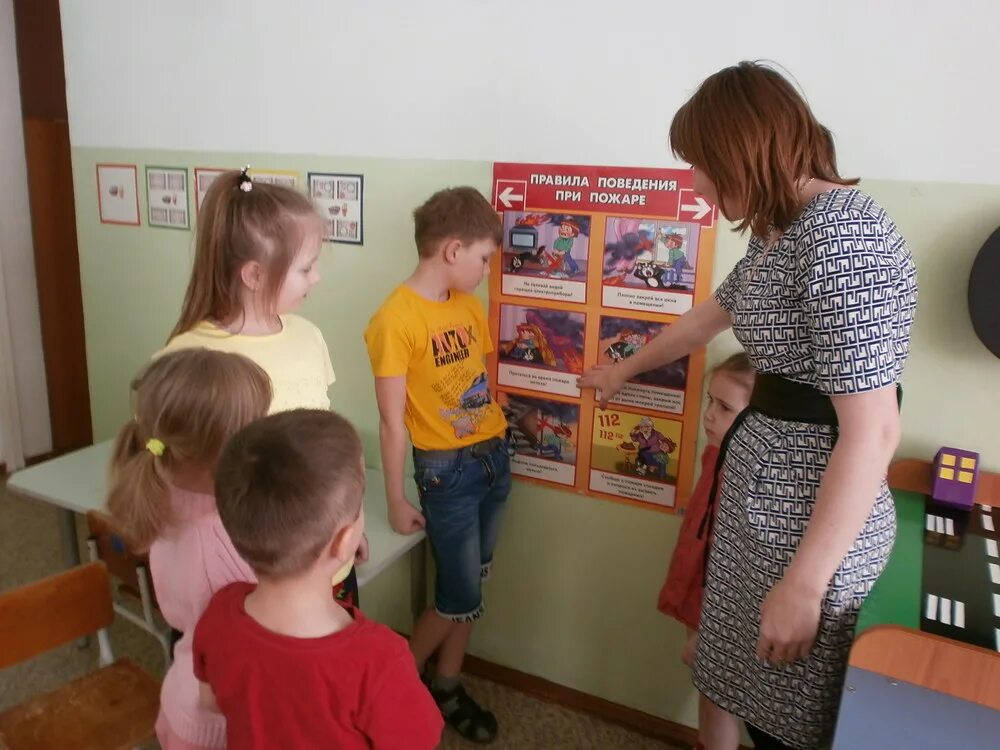 Этическая беседа с ребенком. Беседа в подготовительной группе. Беседа с детьми подготовительной группы. Беседа в ДОУ подготовительная группа. Беседа с детьми в старшей группе.