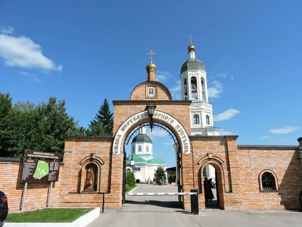 спаса нерукотворного пустынь клыково. спаса нерукотворного пустынь. монастырь спаса нерукотворного. козельск. клыково калужская область монастырь спаса нерукотворного.